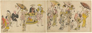 Parade of the Puppets