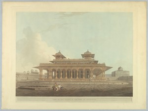 Part of the Palace In the Fort of Allahabad, from "Oriental Scenery: Twenty Four Views in Hindoostan"