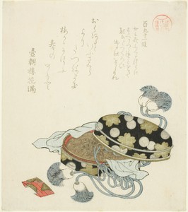 Passage 191 (Hyaku kyujuichi dan), from the series "Essays in Idleness for the Asakusa Group (Asakusagawa Tsurezuregusa)"
