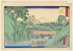 Passengers Travelling by way of the Scenic View