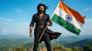 Patriotic Hero
