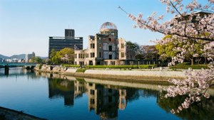 Peace Dome Reflection