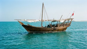 Pearl Dhow at Sea