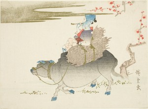 Peasant Woman on buffalo.