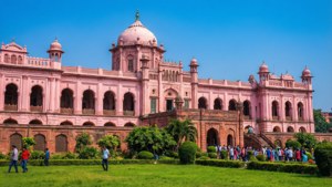 Pink Palace Ahsan Manzil