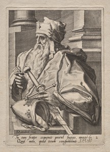Plate 2: Levi