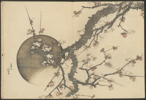 Plum Blossom and the Moon from the Book Mount Fuji in Spring (Haru no Fuji)