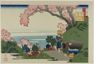 Poem by Gon-Chunagon Masafusa (Oe no Masafusa), from the series “One Hundred Poems by One Hundred Poets Explained by a Wet Nurse (Hyakunin isshu uba ga etoki)”