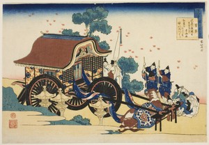 Poem by Kanke, from the series "One Hundred Poems Explained by the Nurse (Hyakunin isshu uba ga etoki)"