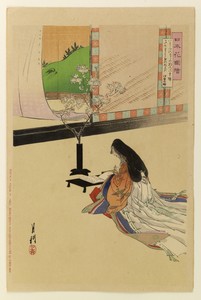 Poet Ise no Tayu writing a poem