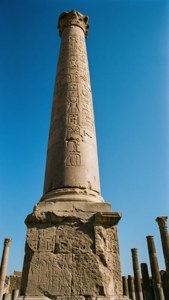 Pompey's Pillar Close-up