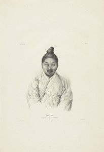 Portrait of a Korean Sailor