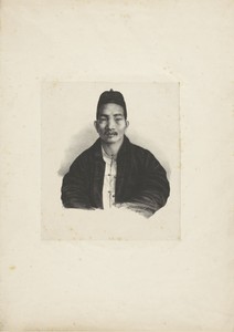 Portrait of Guo Chengzhang (Ko Tsching Dschang)