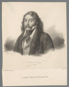 Portret van Alexandros Mavrokordatos