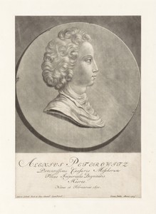 Portret van Alexius Petrovich
