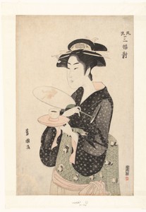Portret van de serveerster Okita.