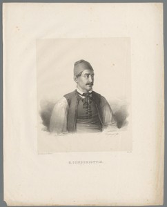 Portret van George Conduriottis