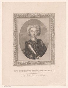 Portret van Keizer Peter II van Rusland in een ornamentele lijst