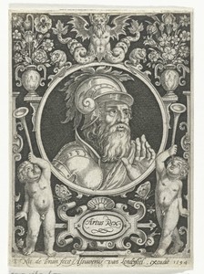 Portret van koning Arthur in medaillon binnen rechthoekige omlijsting met ornamenten