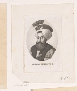 Portret van Mahmoud II, sultan van het Ottomaanse Rijk