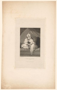 Portret van Muhammad al-Amin al-Kanemi