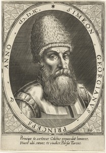 Portret van Simeon van Georgien