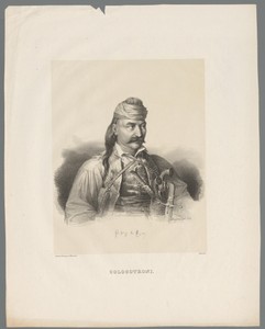 Portret van Theodoros Kolokotronis