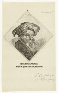 Portret van tsaar Michaël Fjodorovitsj Romanov