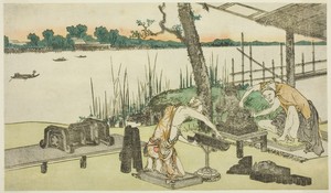 Potters at Work - Imado