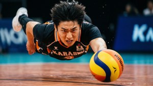 Powerful Receive