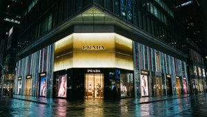Prada Store at Night