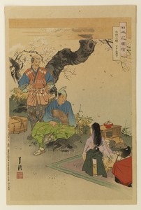 Preparing tea beside a lake