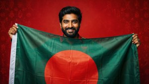 Pride of Bangladesh