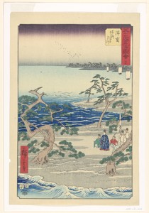 Priests Worshipping on the Ocean Shore