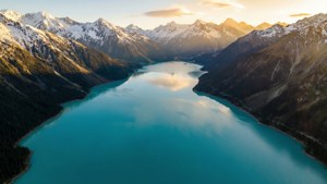 Pristine Mountain Lake Sunrise