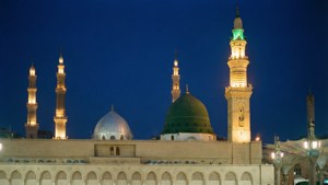 Prophet's Mosque Night