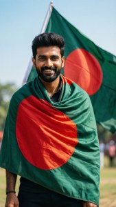 Proud Bangladeshi