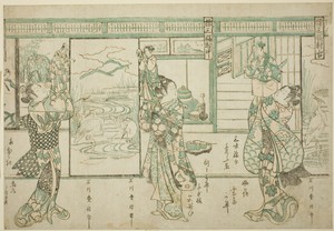 Puppeteers - A Set of Three (Ayatsuri sanpukutsui)