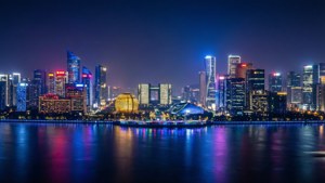 Qianjiang Skyline Glow