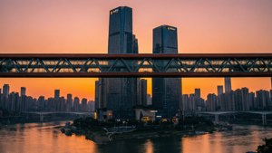 Raffles City Sunset