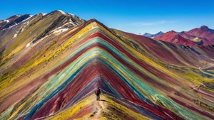 Rainbow Mountain Vista