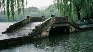 Rainy Bridge Serenity