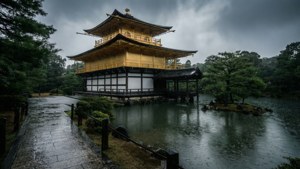 Rainy Day at the Golden Pavilion