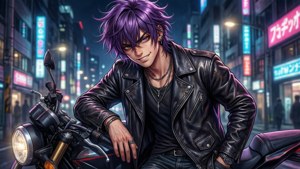 Rebel Rider