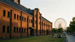 Red Brick Warehouse Golden Hour