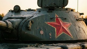 Red Star Closeup