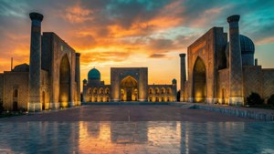 Registan Sunset Glow