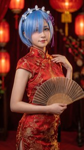 Rem in Chinese Dress
