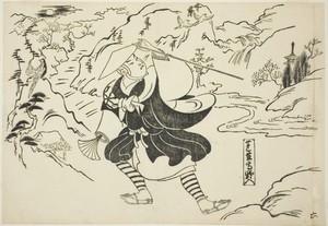 Rensho arriving at Mt. Koya (Rensho Koya-iri), from the series "Famous Scenes from Japanese Puppet Plays (Yamato irotake)"