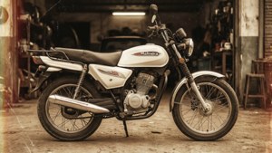 Retro Mojo